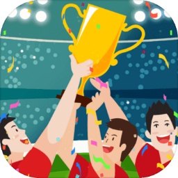 365国际速发平台下载