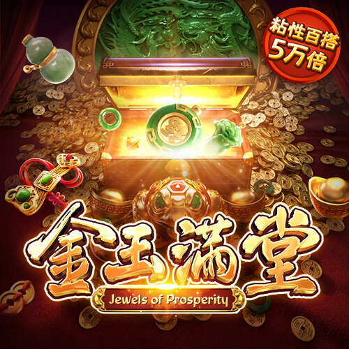 bob体育综合app下载