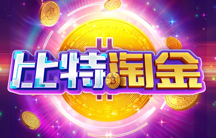 ak体育官网下载