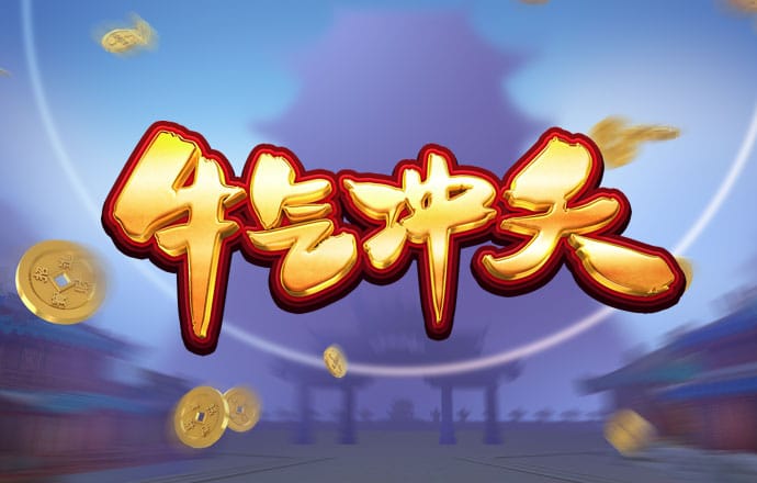 浩瀚体育官网