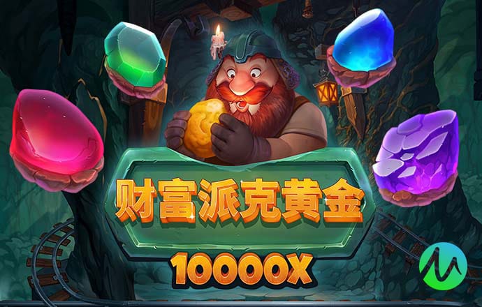 冠亚体育app手机版下载
