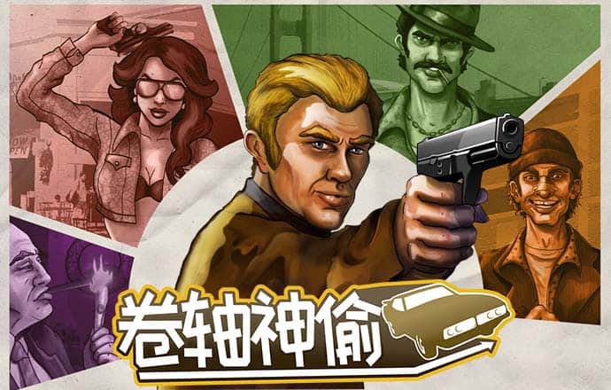 manbetx万博在线登录网页版