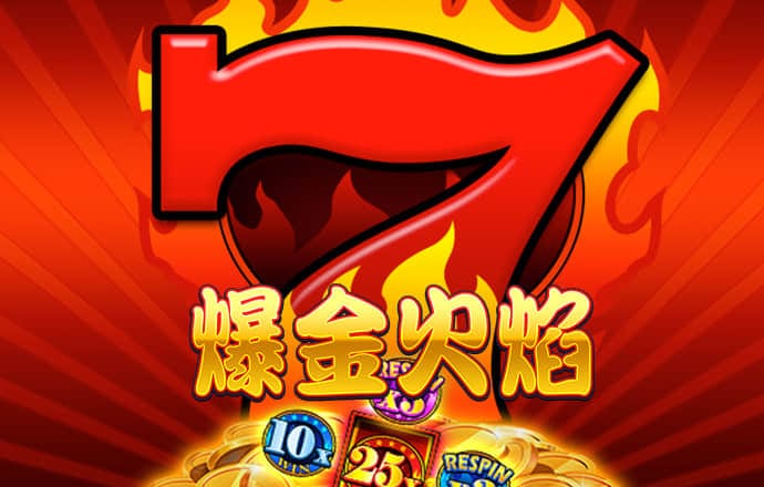 88体育app官网下载
