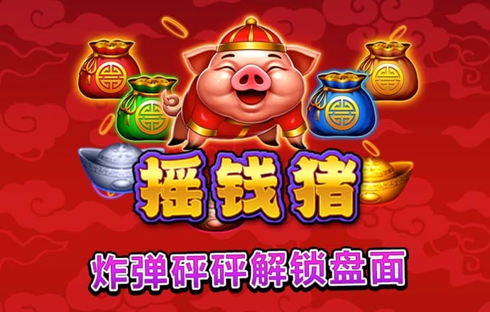 牛8体育